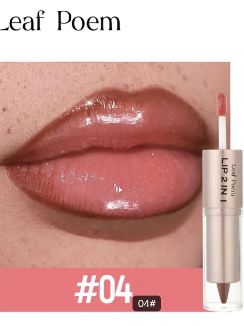 Lip 2in1 Gloss & Tint — Shade #04 Pink Sheen